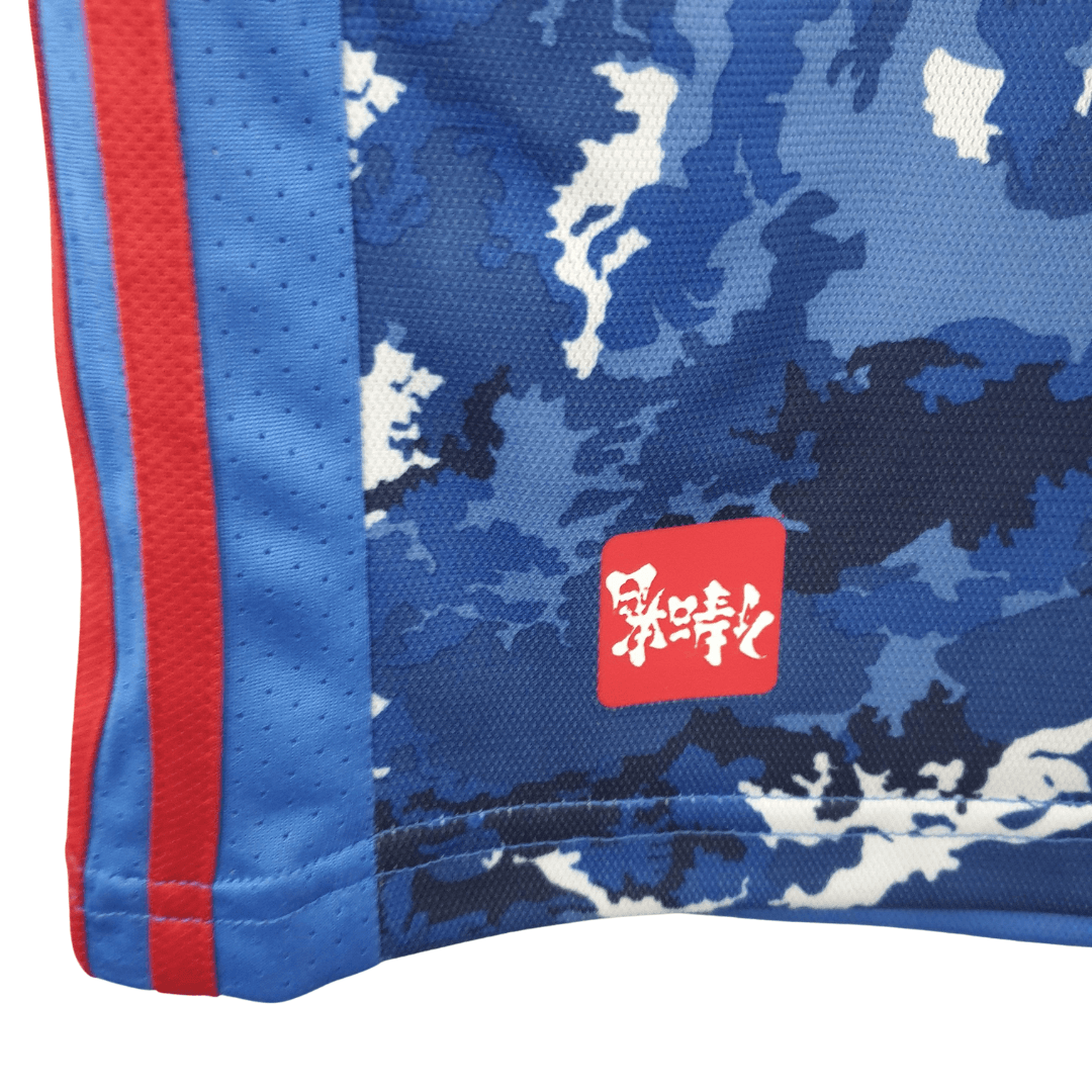 Camisa Seleção Japão 2020/21 Home