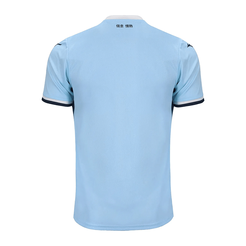 Camisa Lazio 2024/25 Home